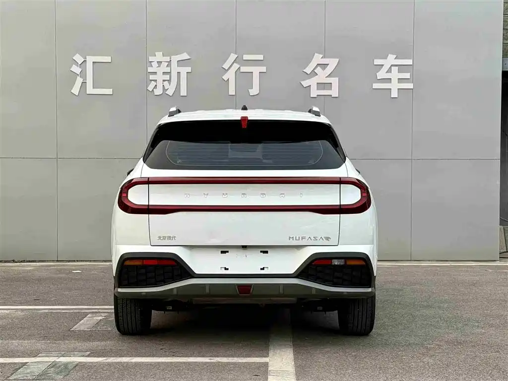 MODERN BEIJING HYUNDAI IX35