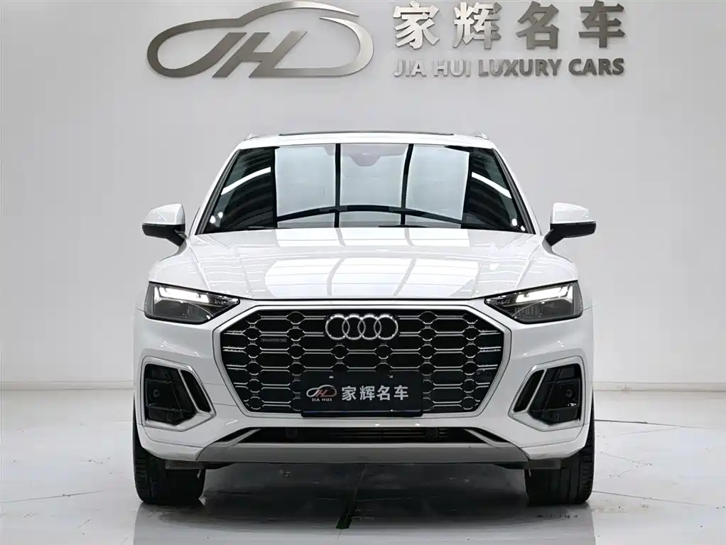 Audi Q5L 2022 40T Luxury