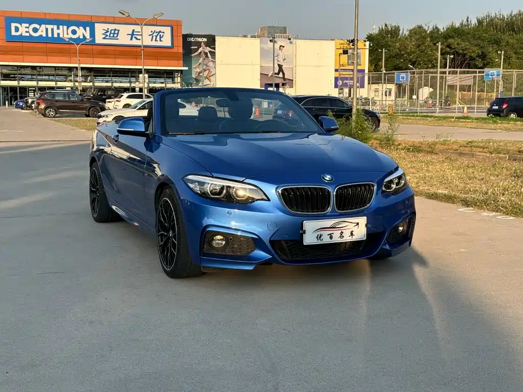 BMW 2 Series (Import) — миниатюра 3