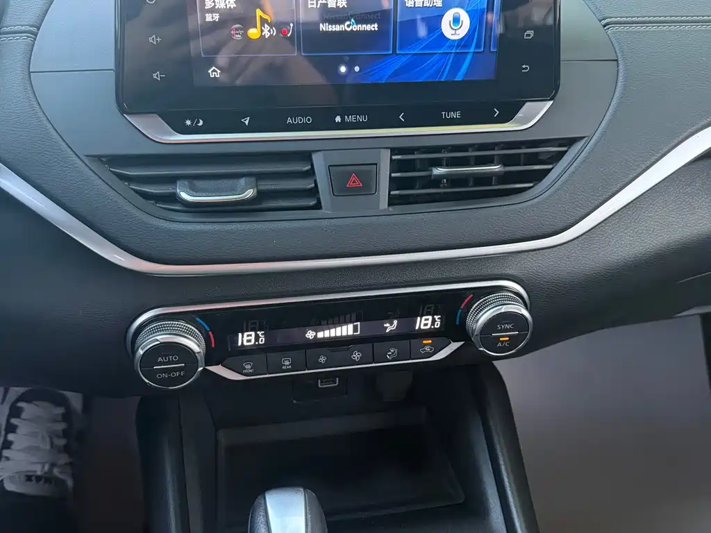 Nissan Teana — миниатюра 4