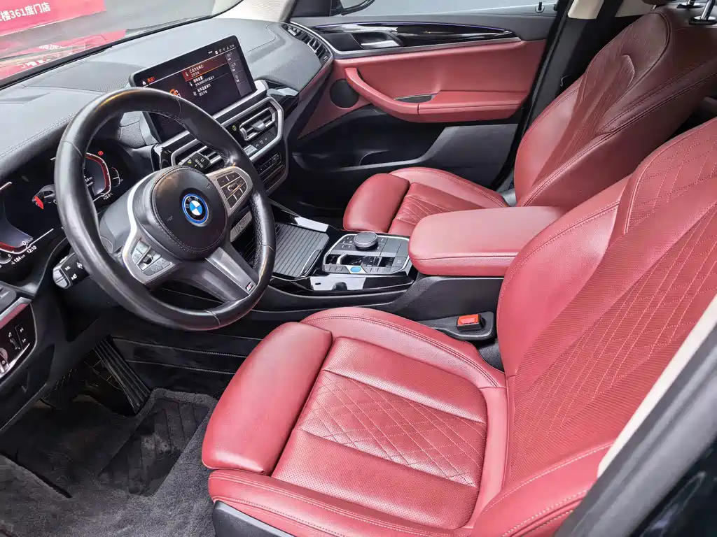 BMW iX3 — миниатюра 4