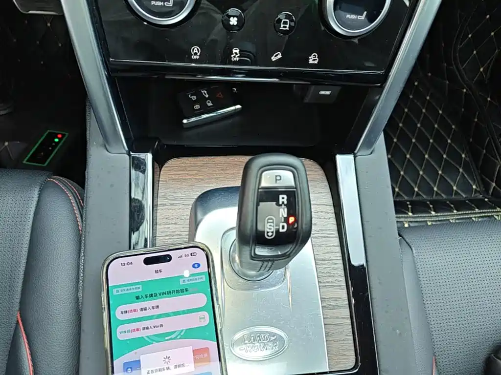 Land Rover Discovery Sport — миниатюра 14