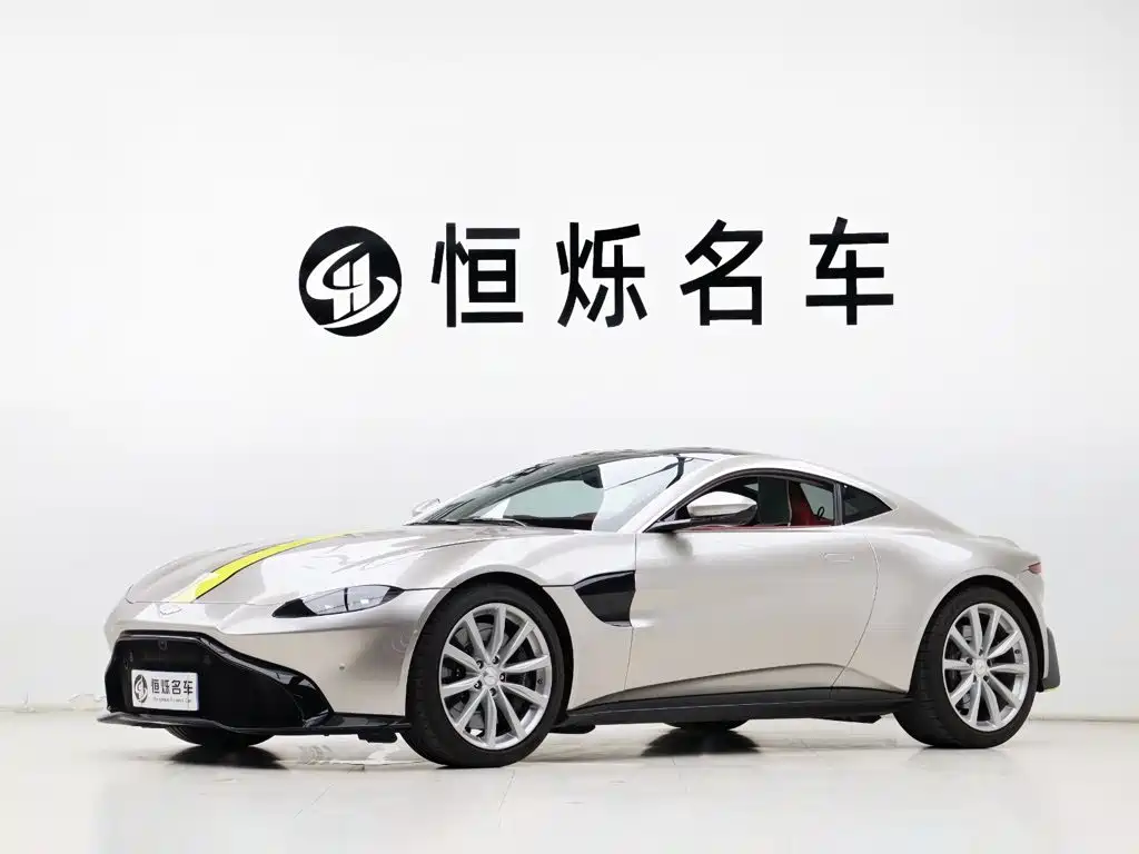 Aston Martin V8 Vantage