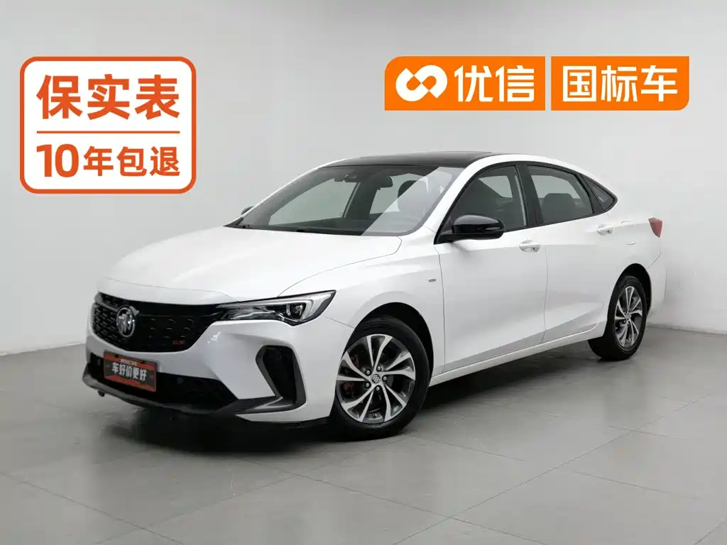 Buick Verano