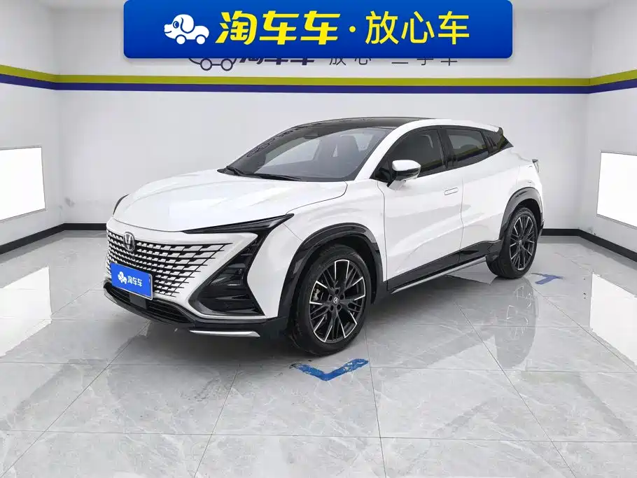 Changan UNI-T