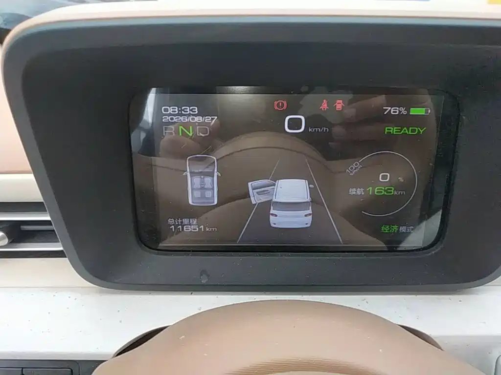Wuling Mini EV — фотографии объявления, Фото 13