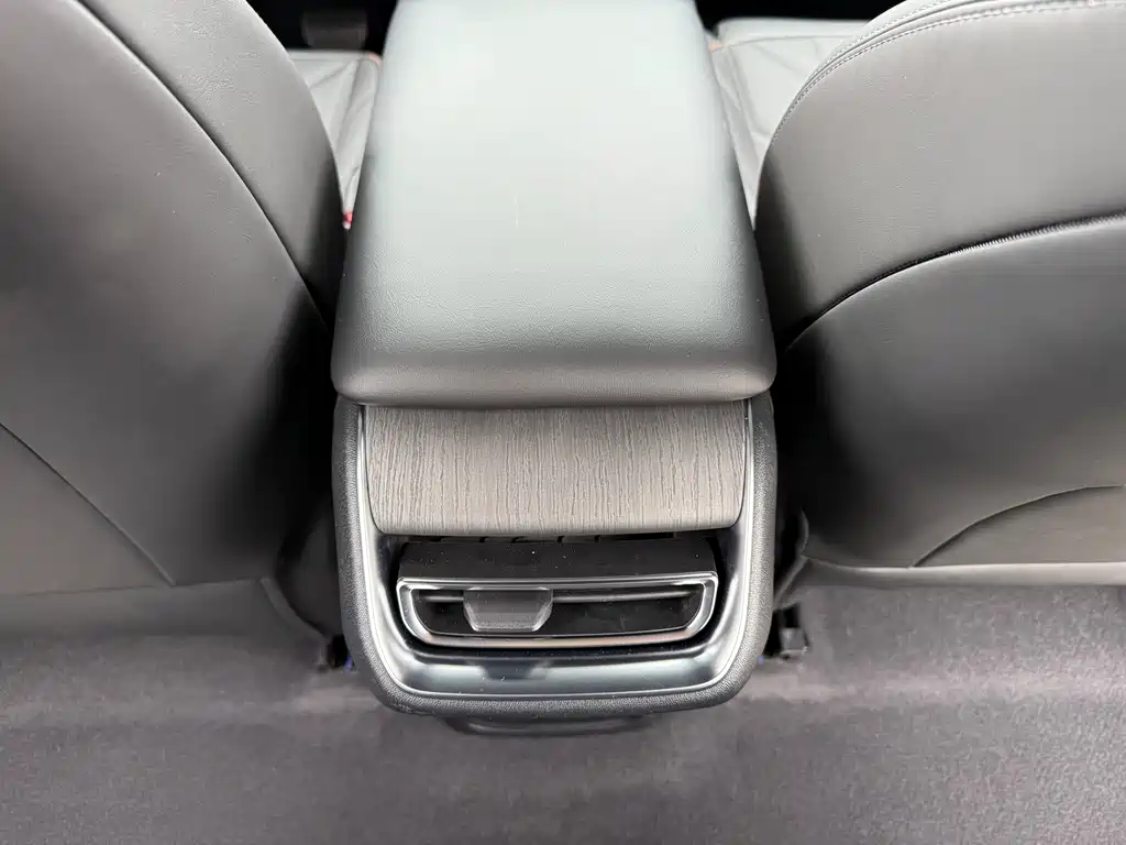 Changan CS75 PLUS — миниатюра 18