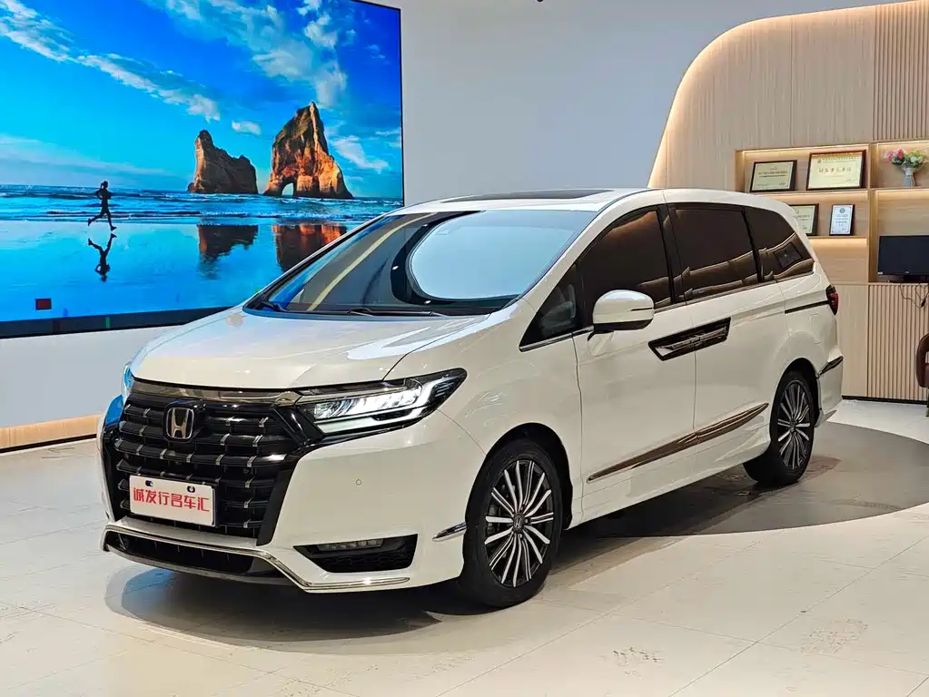 Honda Elysion 2023