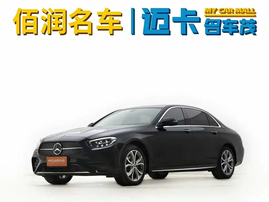 Mercedes-Benz E-Class 2023