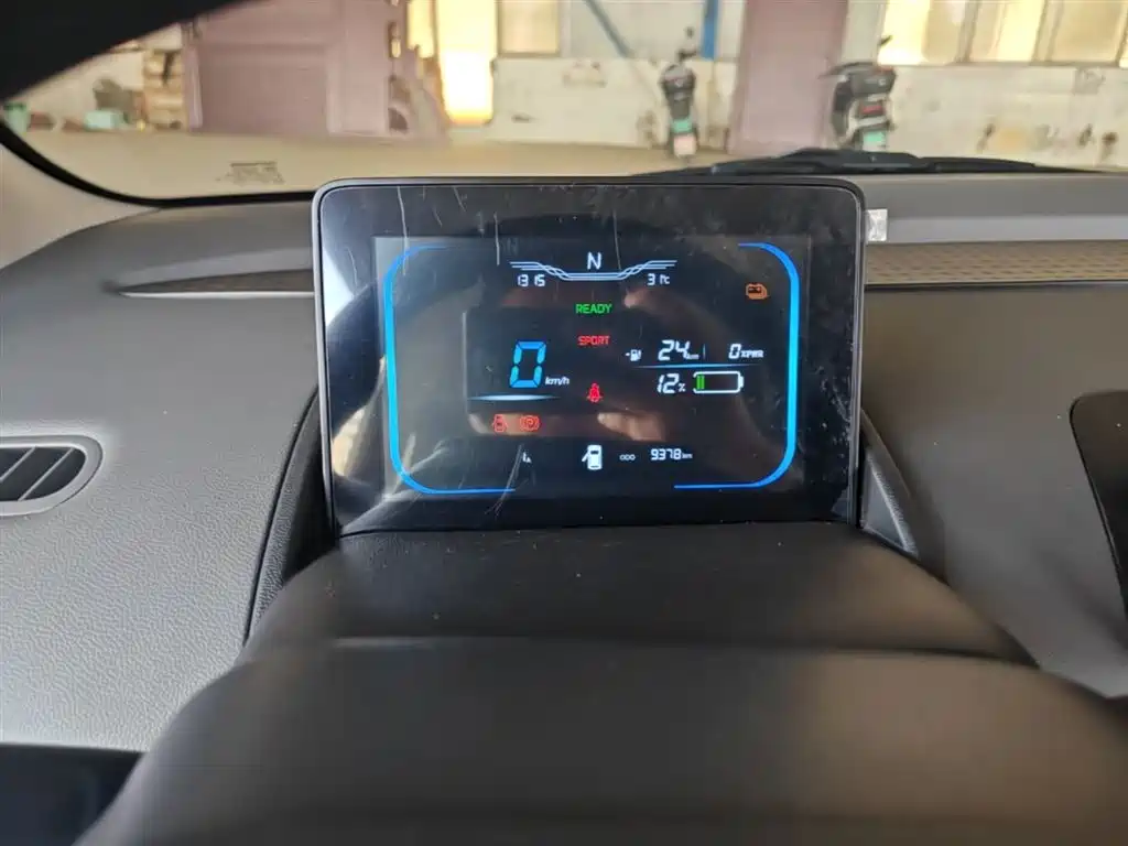 Changan Lumin 2025 205km