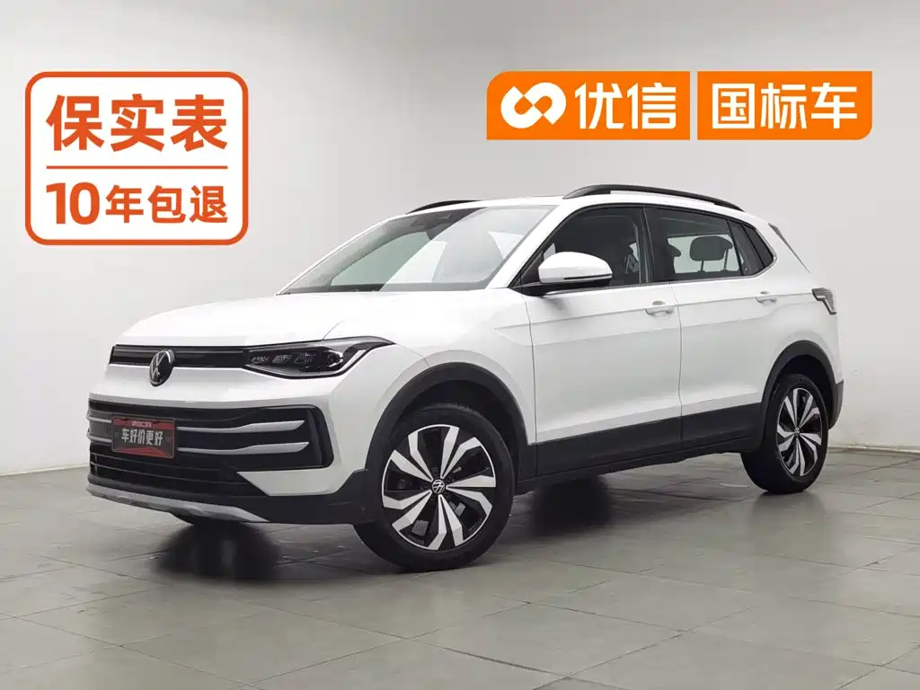 途岳 2025款 新锐 1.5L 锐意版 2024