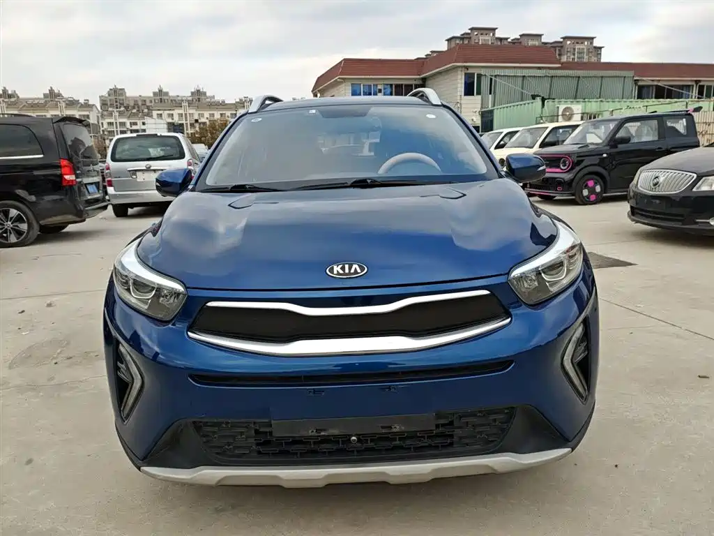KIA YI RAN