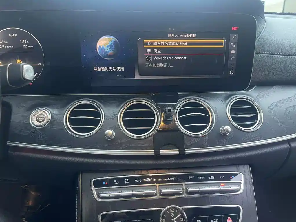 Mercedes-Benz E-Class — миниатюра 8