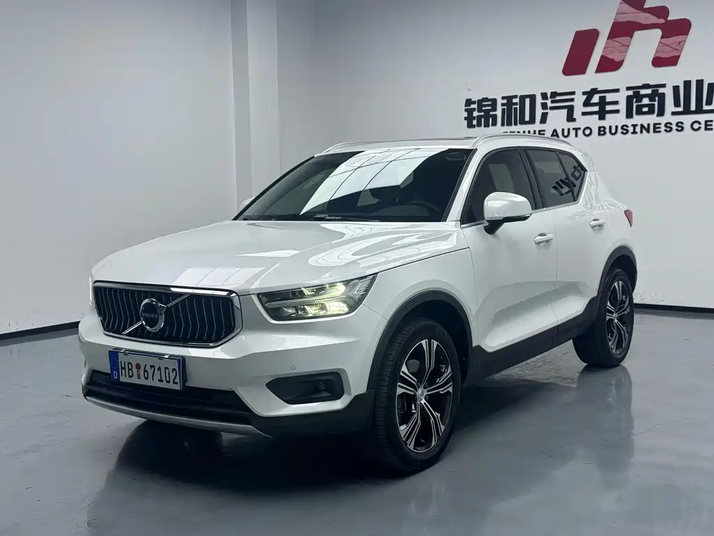 Volvo XC40 2020