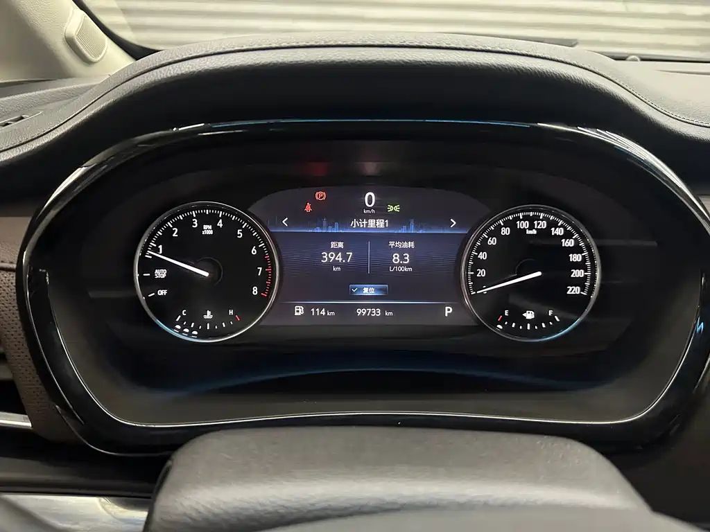 Buick GL8 — миниатюра 8