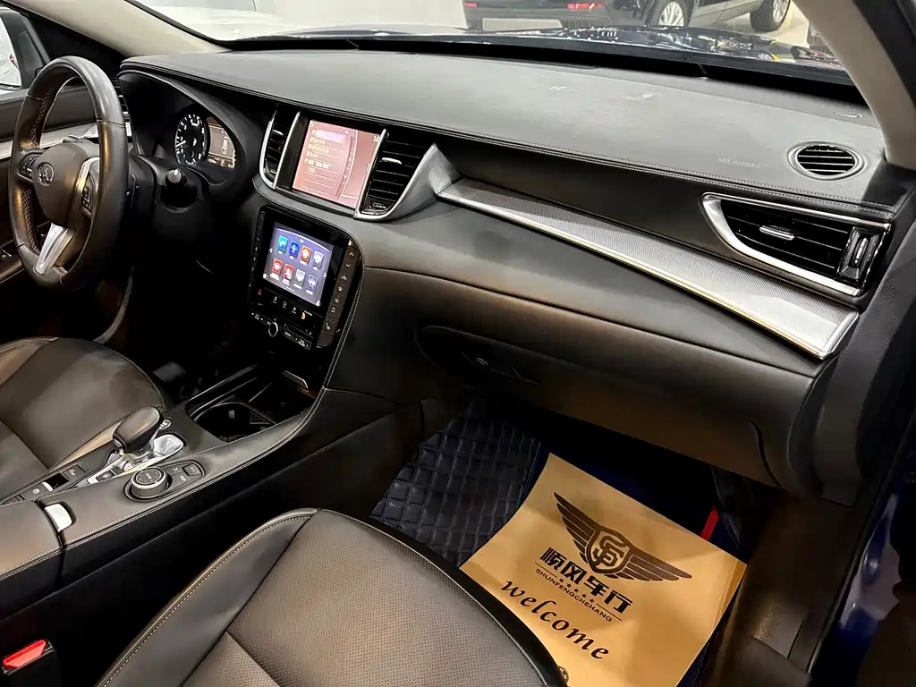 Infiniti QX50 — миниатюра 19