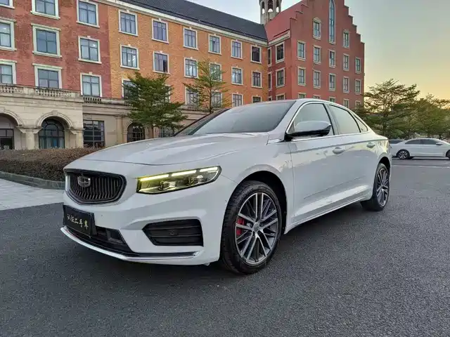 2021 Geely Xingrui