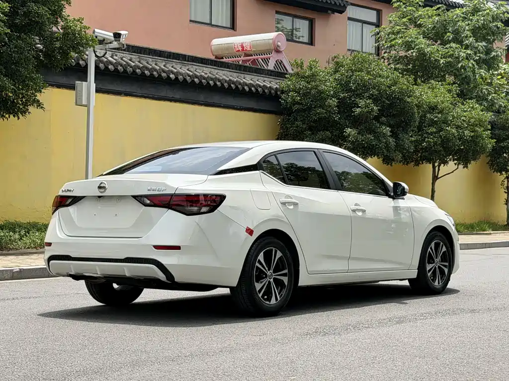 Nissan Sylphy 2021 1.6L XL CVT Enjoy