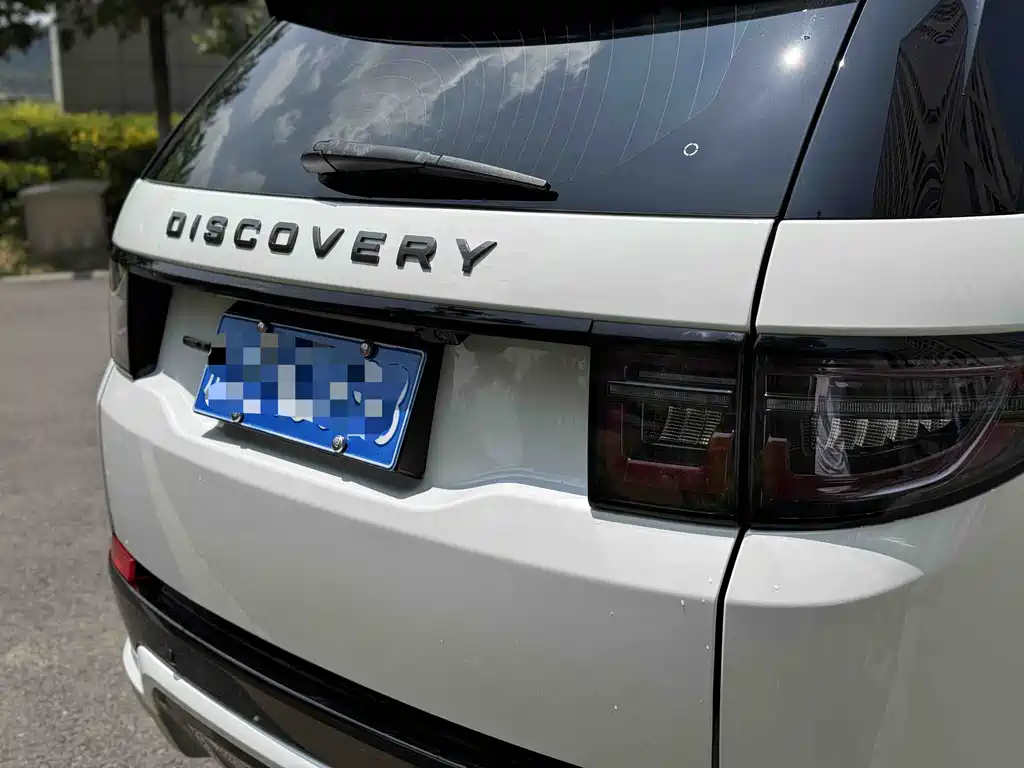 Land Rover Discovery Sport 2021 249PS R-Dynamic SE 5 мест