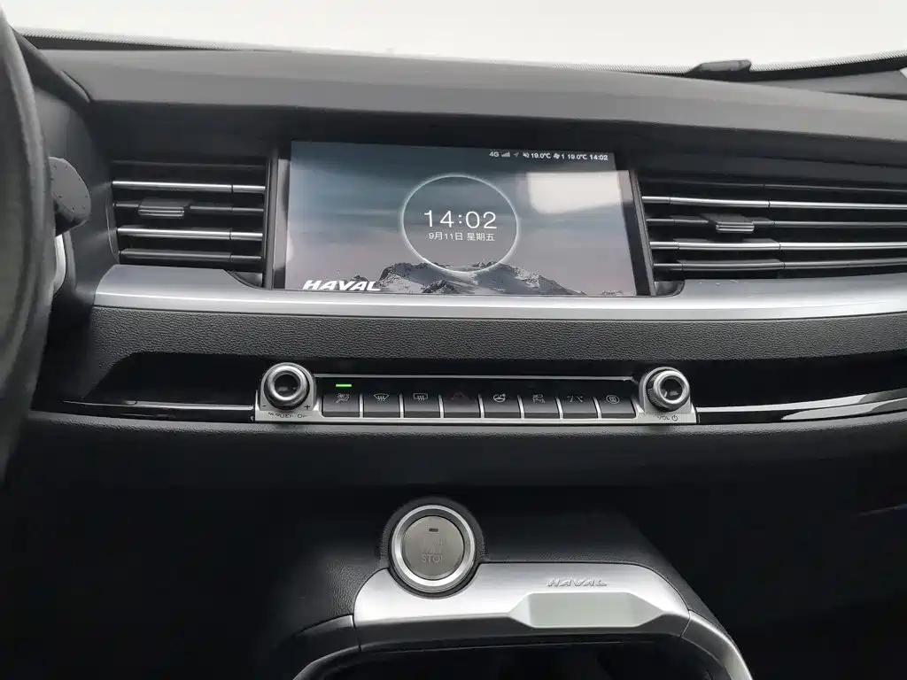 Haval H6 — миниатюра 12