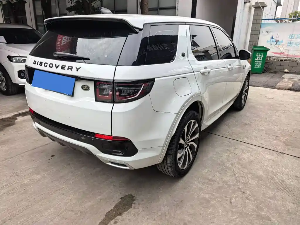 LAND ROVER DISCOVER SPORTS