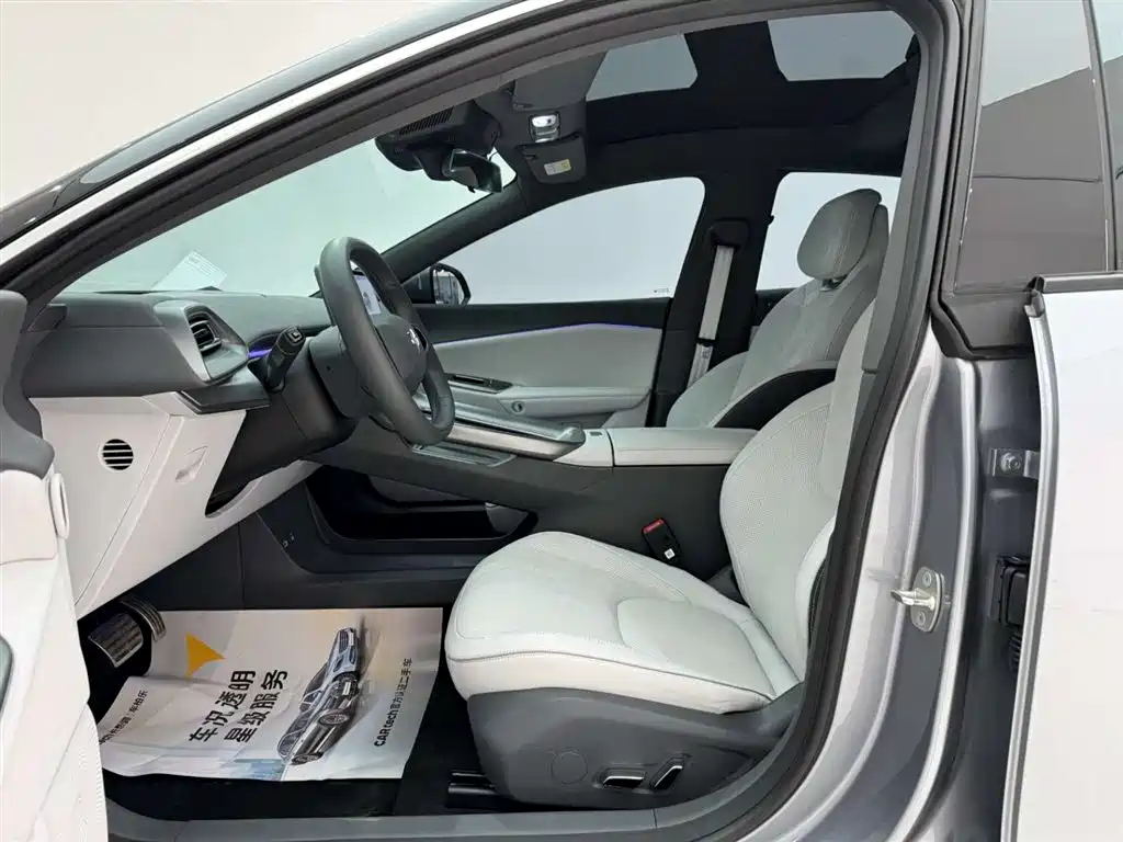 ARCFOX EXTREME FOX POLAR FOX ALPHA S5