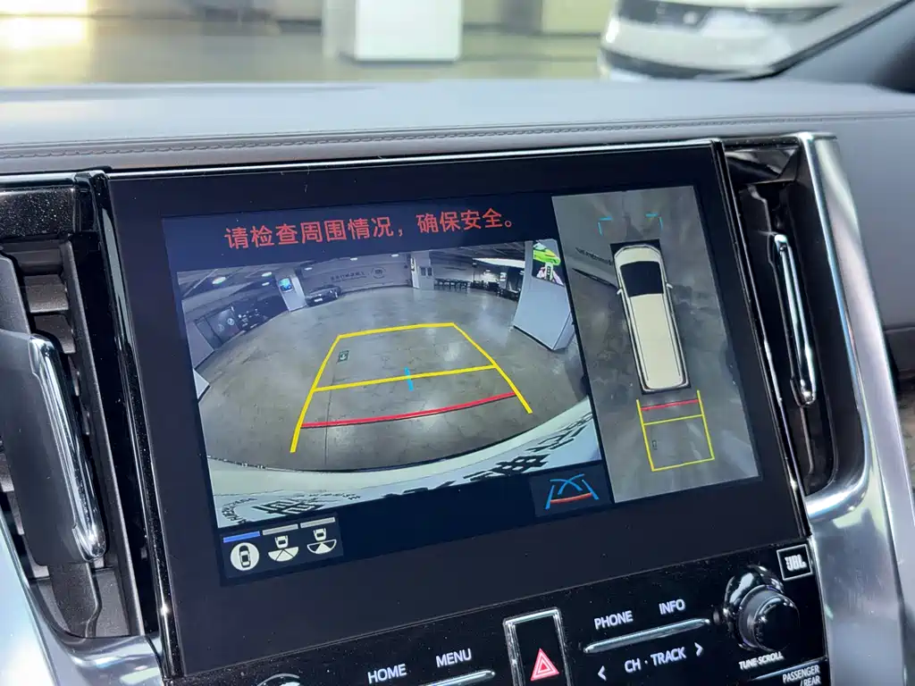 Toyota Alphard 2021 2.5L Luxury