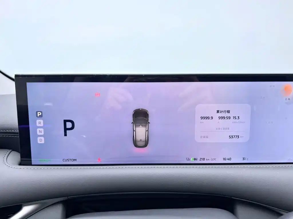 IM IM LS6 — миниатюра 3