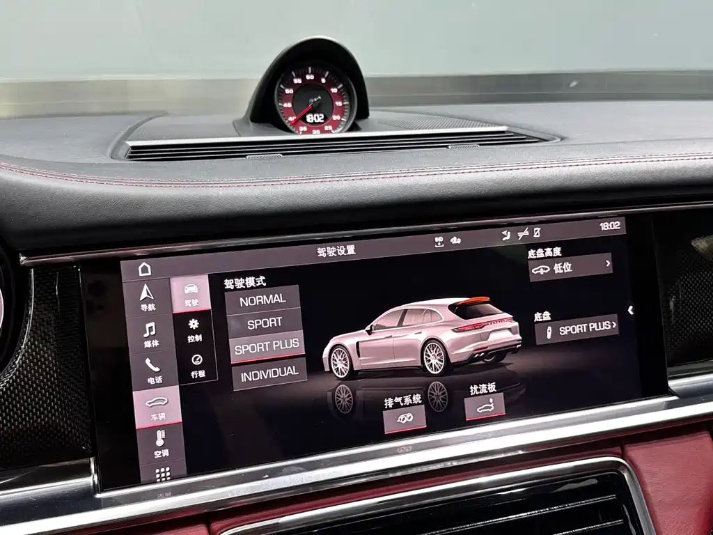 Porsche Panamera 2021 Panamera 4 Sport Turismo 2.9T