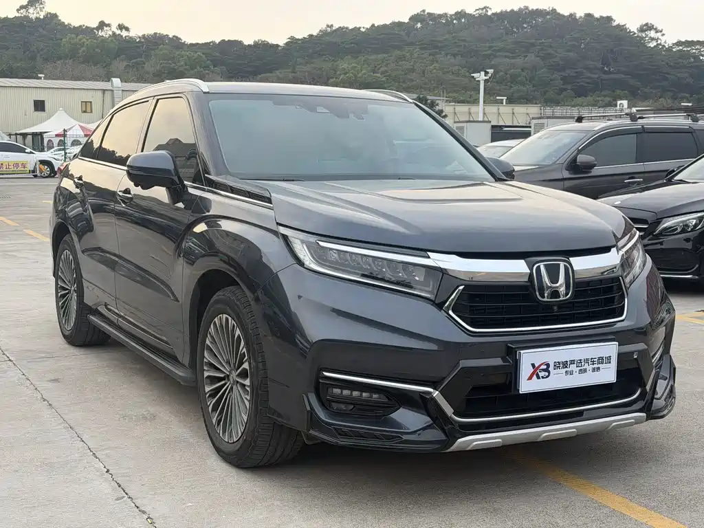 HONDA CROWN ROAD