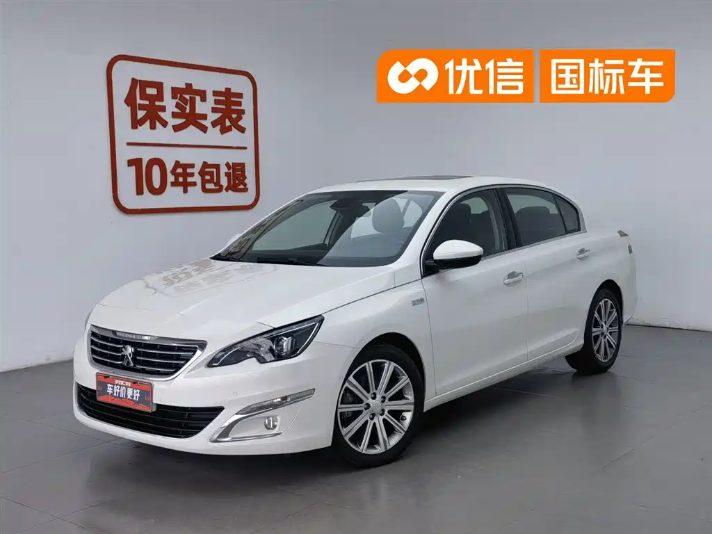 Купить Peugeot 408
