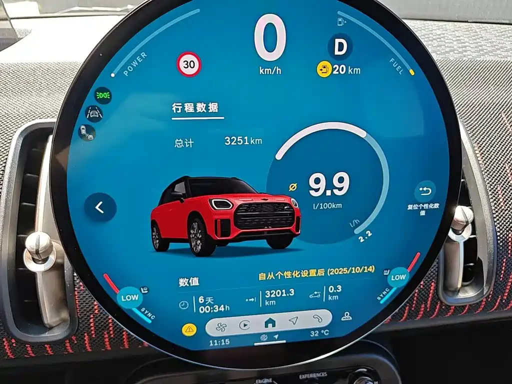 MINI Mini JCW Countryman — миниатюра 11