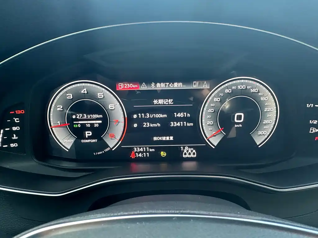 Audi A6L — миниатюра 14