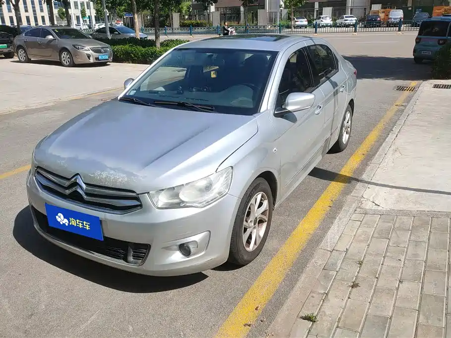 Купить Citroen Elysee