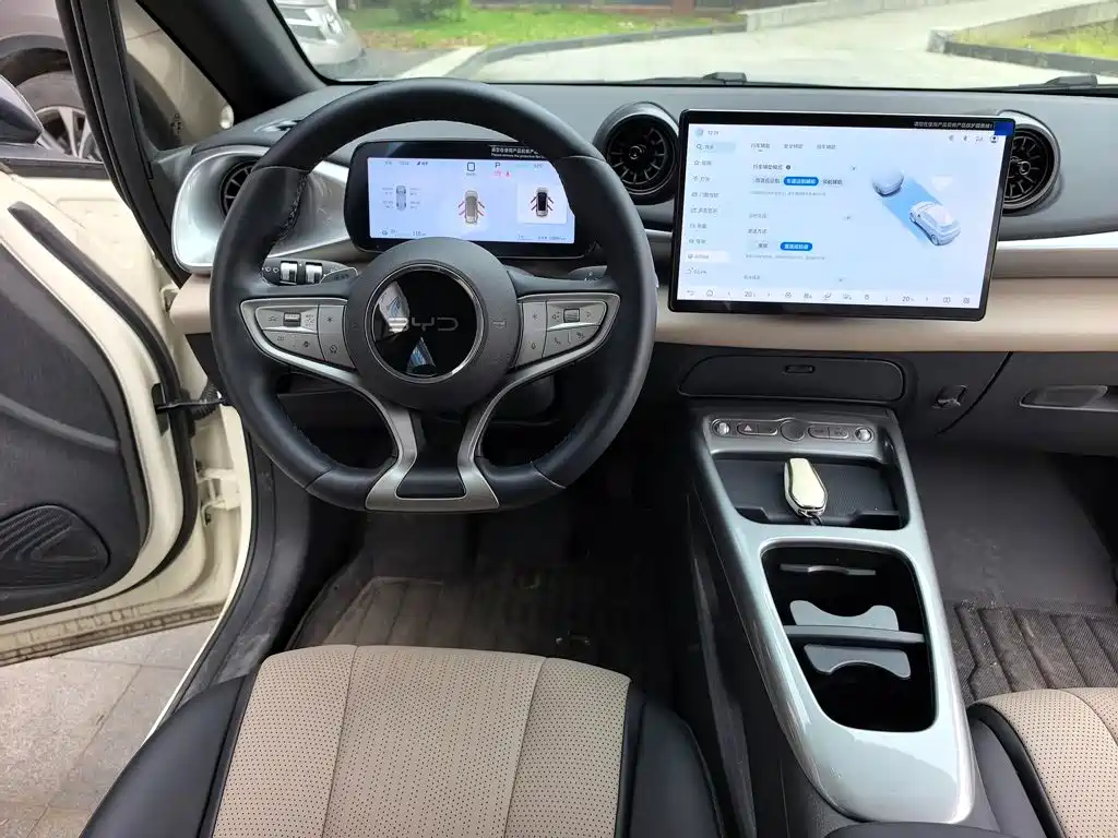 BYD Dolphin — миниатюра 7