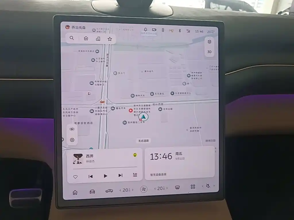 NIO EC7 — миниатюра 13