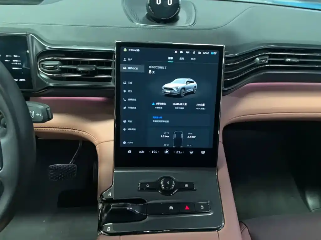 NIO EC6 — миниатюра 13
