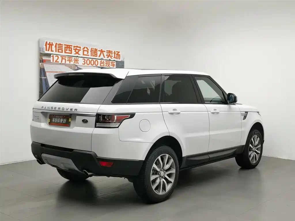 Land Rover Range Rover Sport 2014 3.0 SC V6 HSE