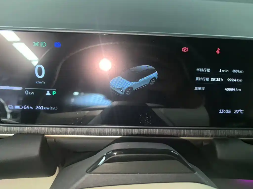 NIO ES6 — миниатюра 12