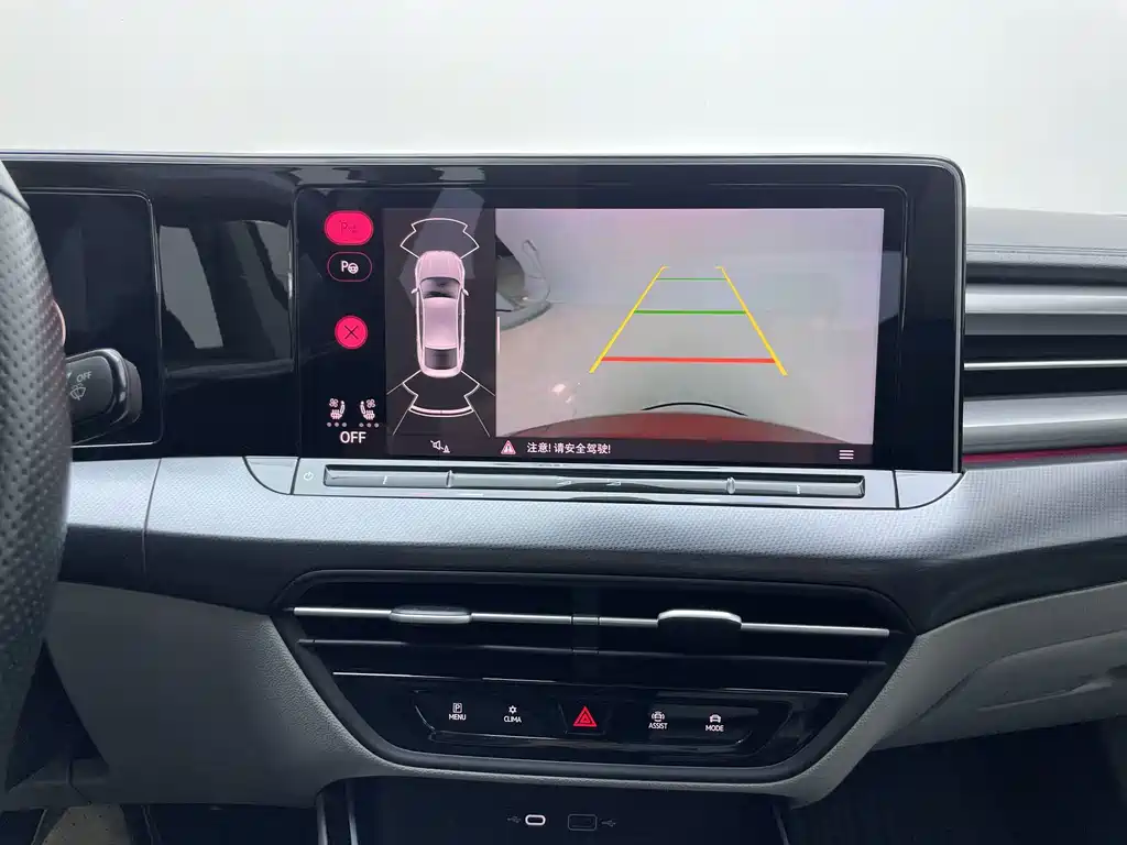 Volkswagen Lamando — миниатюра 17