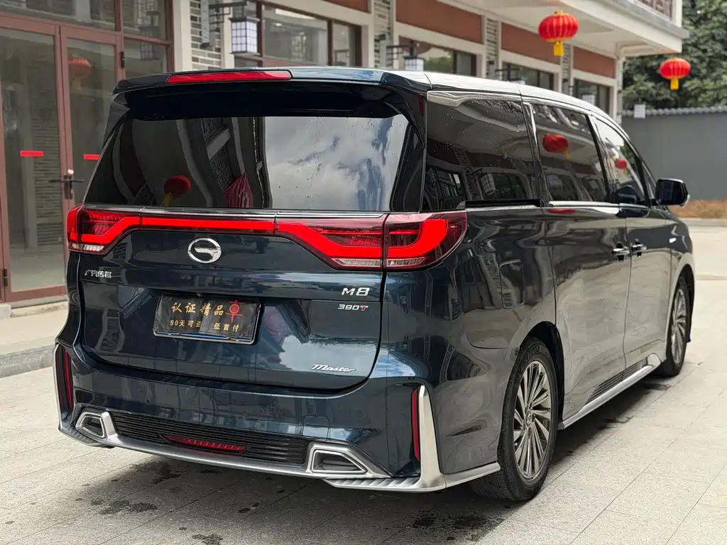 GAC TRUMPCHI M8