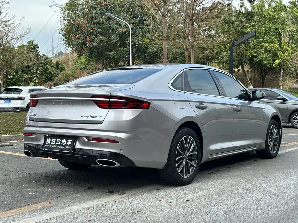 GEELY AUTOMOBILE XINGRUI