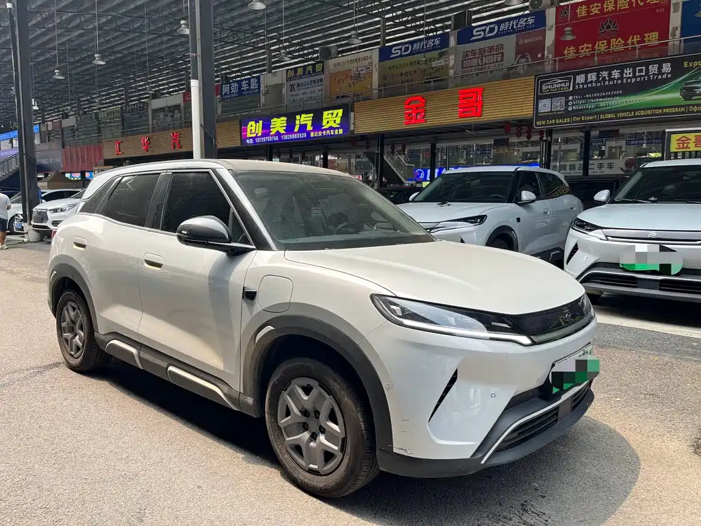 BYD Yuan UP — миниатюра 3