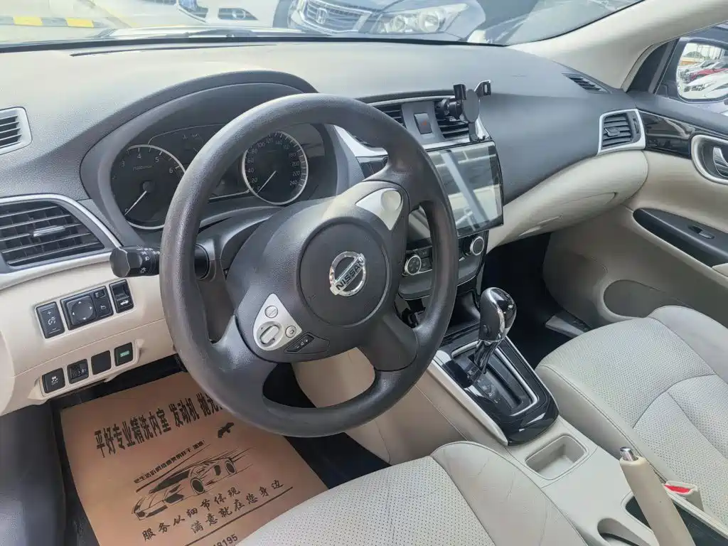 Nissan Sylphy — миниатюра 9