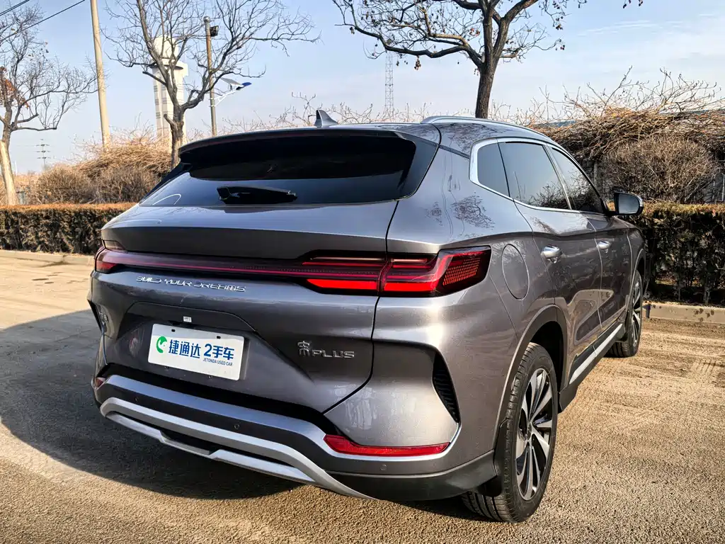 BYD SONGJIANG NEW ENERGY