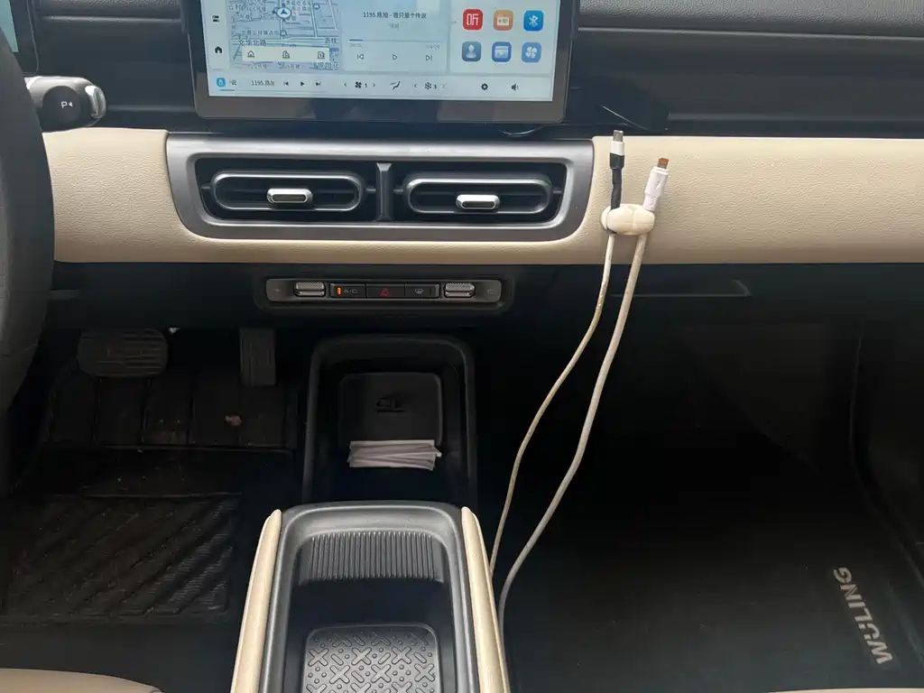 Wuling Bingo PLUS — миниатюра 16
