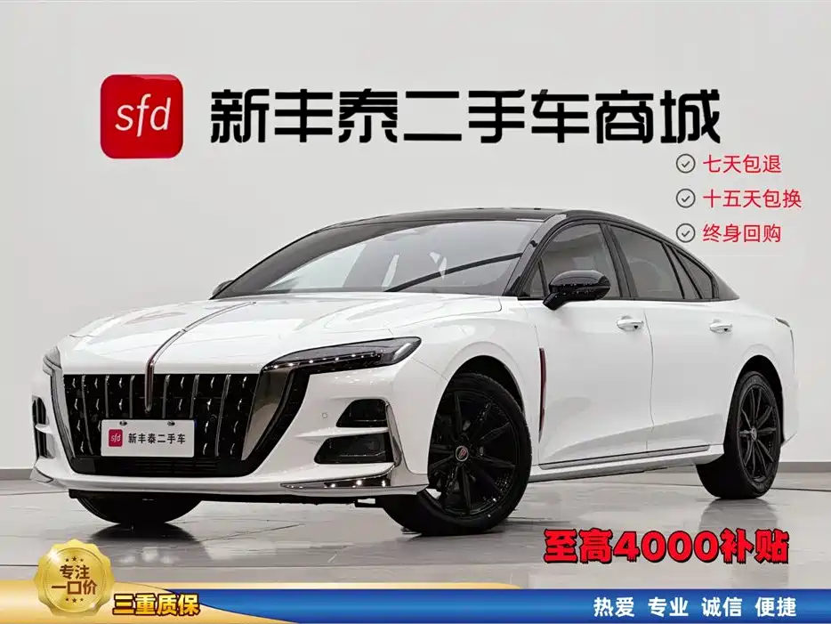 Hongqi Hongqi H6 2025