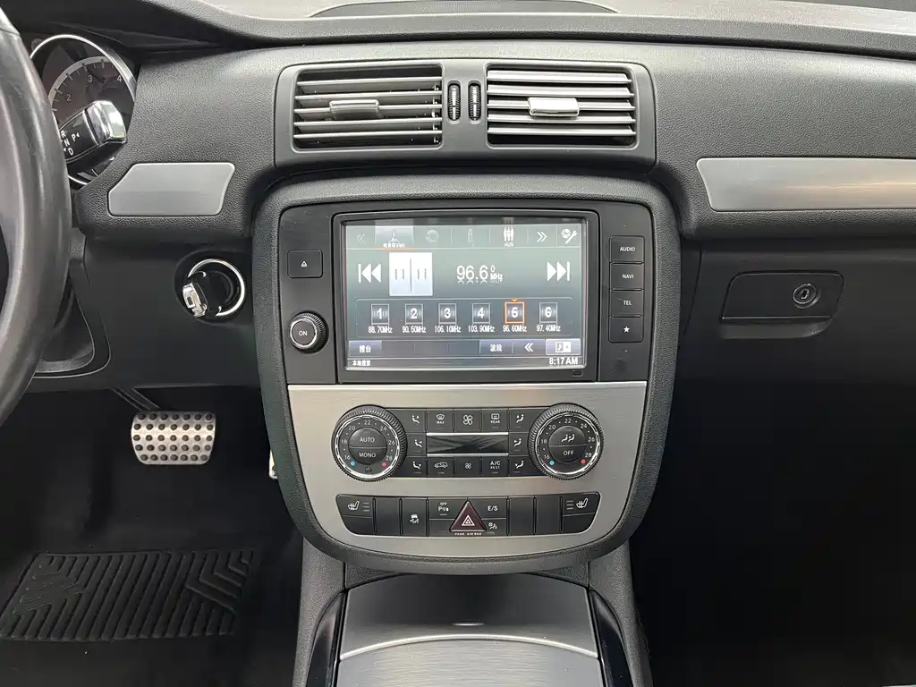 Mercedes-Benz R-Class R 320 4MATIC Business Type, фото 15