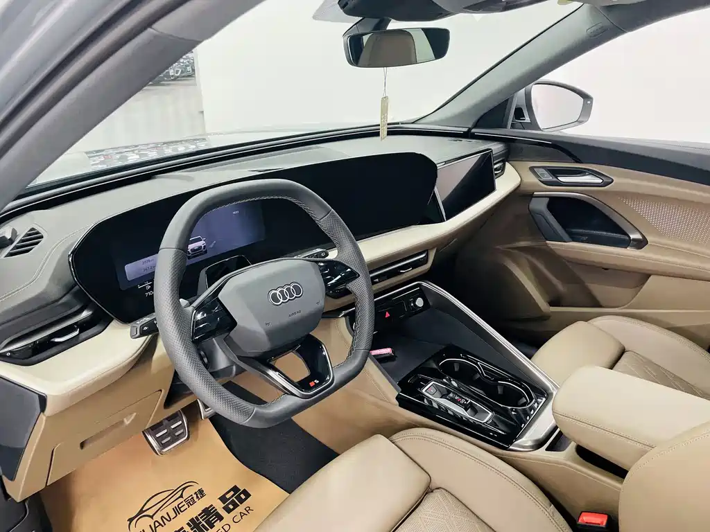 Audi Q5L 2026 2.0T Luxury