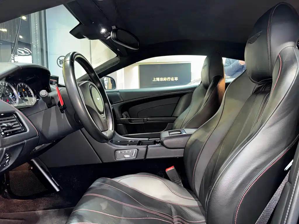 Aston Martin DB9 2014 6.0L Carbon Black Coupe